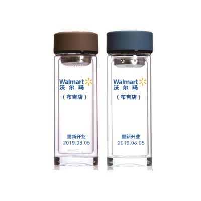 華潤(rùn)怡寶定做促銷(xiāo)透明水晶杯 茶水分離雙層便攜玻璃杯