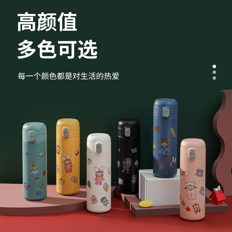 新款豌豆杯簡約時尚便攜彈跳杯蓋車載保溫杯304不銹鋼DIY水杯直飲